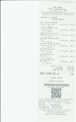 Кассовые чеки с подтверждением в Азове