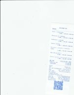 Кассовые чеки с подтверждением в Азове