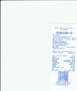 Кассовые чеки с подтверждением в Азове