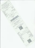 Кассовые чеки с подтверждением в Азове